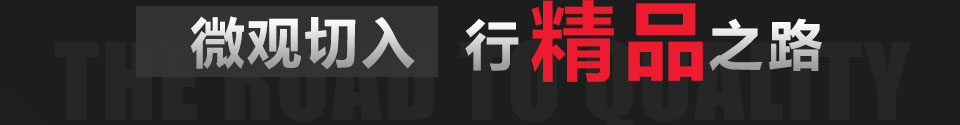 河北穩(wěn)安金屬絲網(wǎng)制品有限公司位于河北省衡水市安平縣，我廠(chǎng)專(zhuān)業(yè)研發(fā)、生產(chǎn)、不銹鋼絲網(wǎng),不銹鋼網(wǎng),不銹鋼篩網(wǎng),不銹鋼網(wǎng),316l不銹鋼絲網(wǎng),304不銹鋼網(wǎng),316不銹鋼絲網(wǎng),316l不銹鋼絲網(wǎng),不銹鋼網(wǎng)帶,方孔篩網(wǎng),方孔網(wǎng),304不銹鋼網(wǎng)帶,金剛網(wǎng),不銹鋼絲網(wǎng)廠(chǎng)家生產(chǎn)經(jīng)驗(yàn)豐富，產(chǎn)品質(zhì)量過(guò)硬。公司秉承“顧客至上，銳意進(jìn)取”的經(jīng)營(yíng)理念，堅(jiān)持“客戶(hù)是上帝”的原則為廣大客戶(hù)提供優(yōu)質(zhì)的服務(wù)。
      我廠(chǎng)主要生產(chǎn)金剛網(wǎng)，也可生產(chǎn)窗紗，其中我廠(chǎng)所生產(chǎn)的金剛網(wǎng)有金剛網(wǎng)、防盜網(wǎng)、防彈網(wǎng)、201金剛網(wǎng)、304金剛網(wǎng)、金剛網(wǎng)卷網(wǎng)、噴塑金剛網(wǎng)、不銹鋼防盜網(wǎng)、高碳鋼金剛網(wǎng)等......